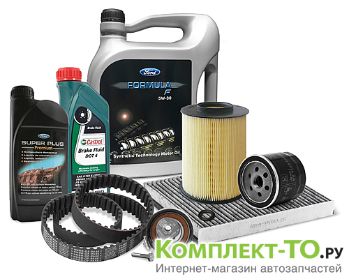 Комплект ТО-10 (150000 км) FORD KUGA 2 (2012-2015) 1.6 бензин МКПП